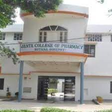 JANTA COLLEGE OF PHARMACY